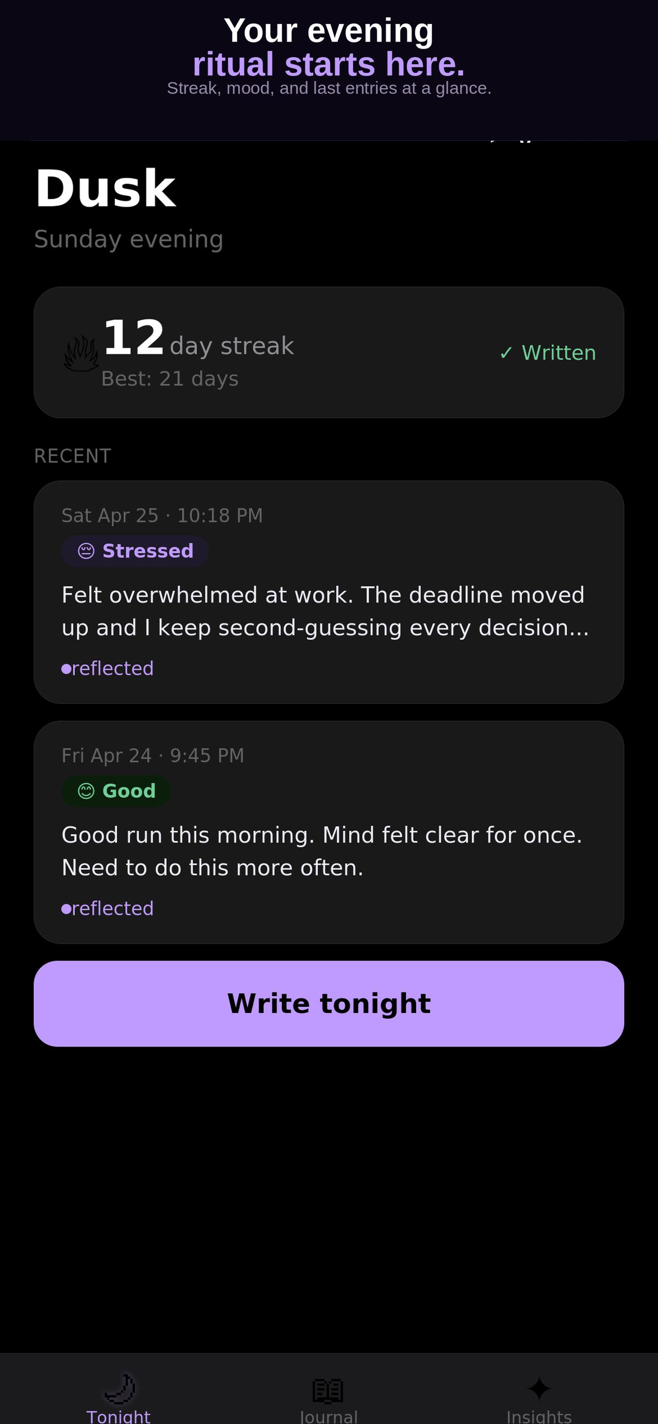 Dusk app screen